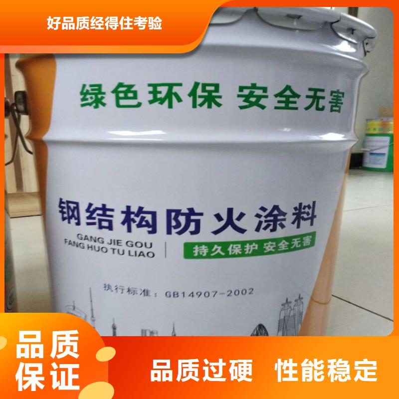 防火-轻集料混凝土现货快速采购