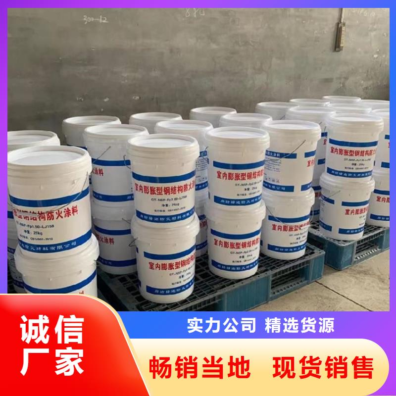 防火硅质板厂家直营