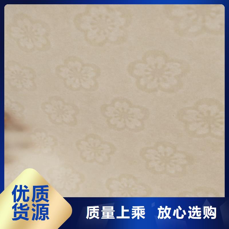 食品经营许可证品质优良