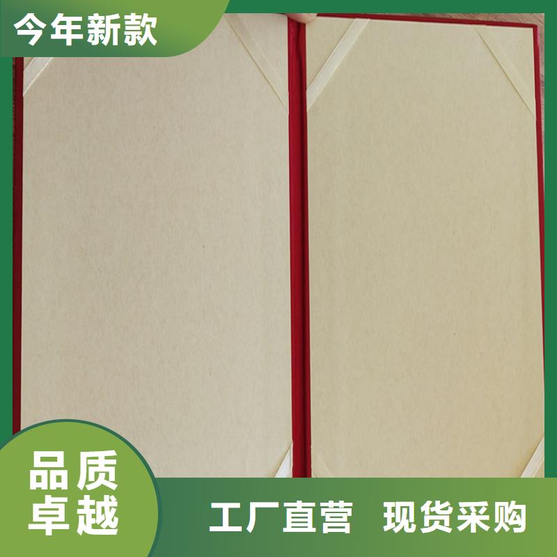 合格印刷精致工艺
