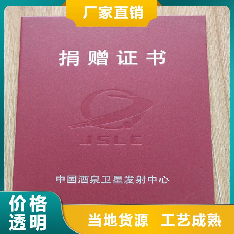 _防伪培训您想要的我们都有