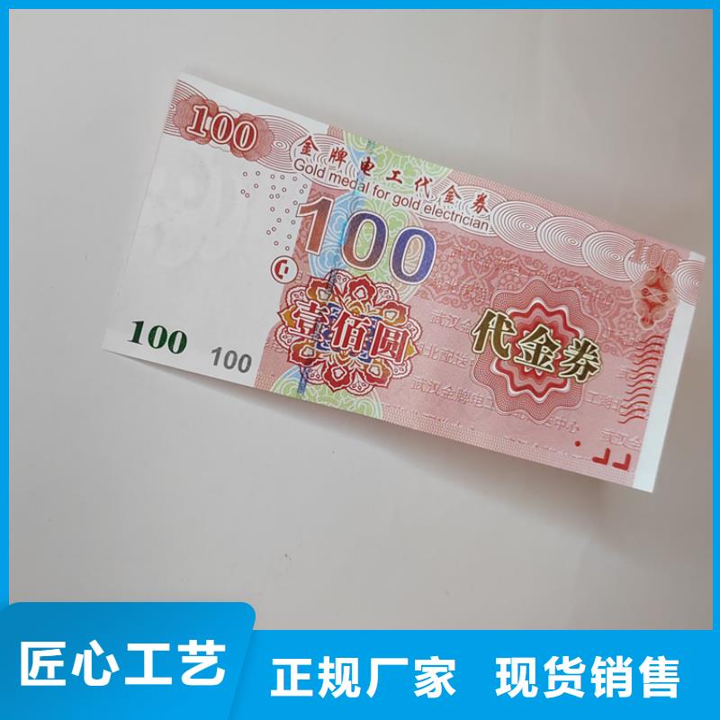 合格印刷厂家视频-凤凰|花垣|湘潭|怀化|常德|长沙|邵阳|岳阳|娄底鑫瑞格合格印刷厂家_ 鑫瑞格()科技(湘西市分公司)