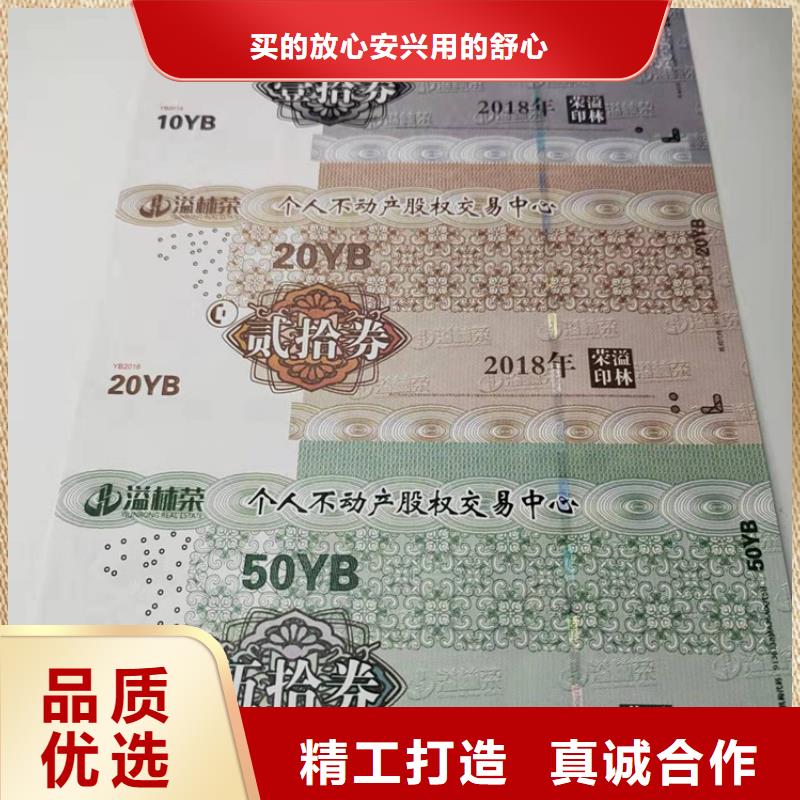 合格印刷厂家视频-合格印刷厂家-广东省茂名市电白|化州|阳江|东莞|湛江|惠州|中山|汕尾【此地】生产商