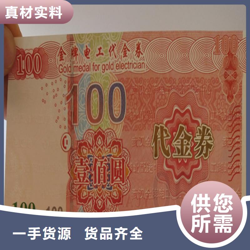 合格印刷厂家视频-合格印刷厂家-广东省茂名市电白|化州|阳江|东莞|湛江|惠州|中山|汕尾【此地】生产商