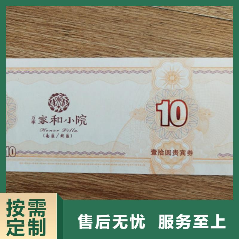 合格印刷厂家视频-甘肃省天水市鑫瑞格合格印刷厂家可服务区域甘谷|秦州|金昌|武威|张掖|临夏等