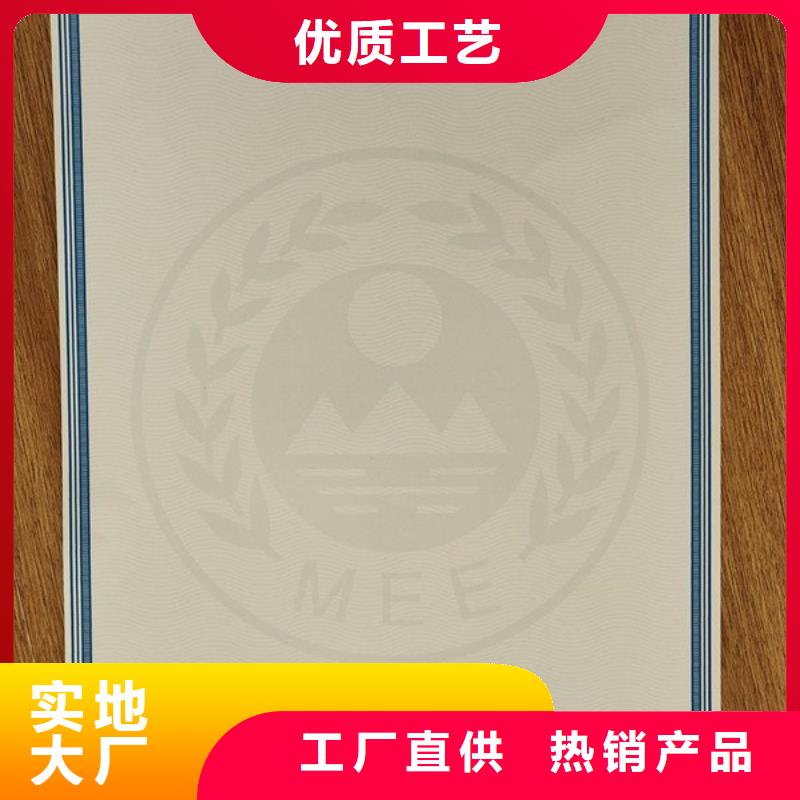 合格印刷厂家视频-临夏市合格印刷厂家-(本地)可服务区域广河|和政|白银|定西|天水|嘉峪关