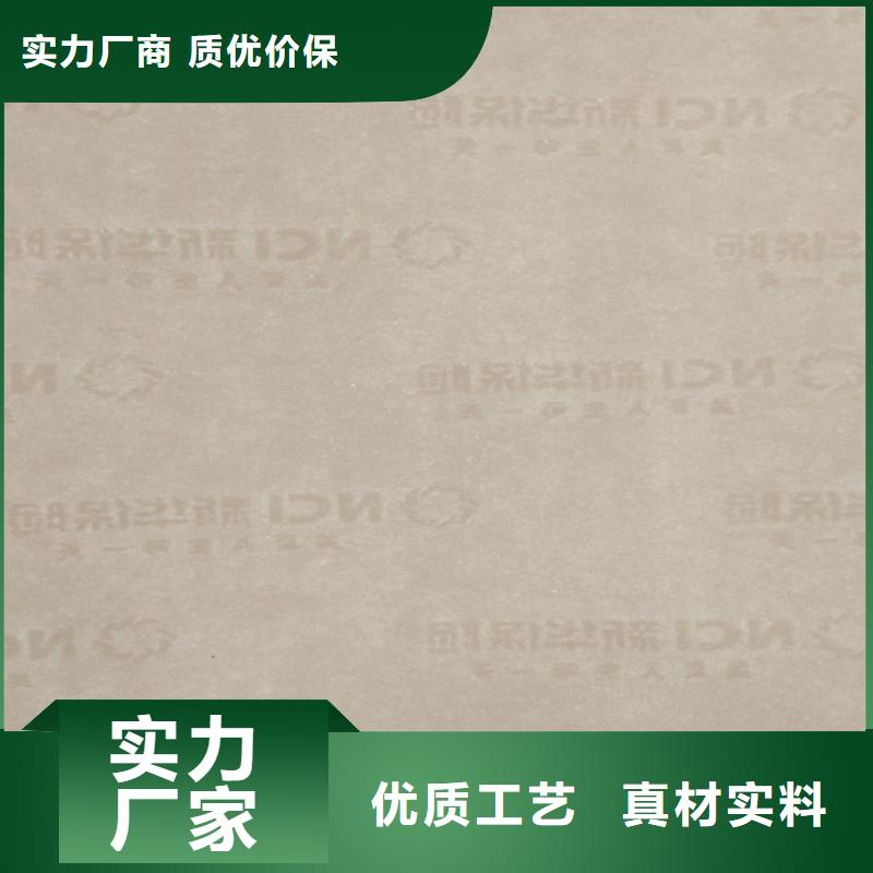 合格印刷厂家视频-合格印刷厂家|甘孜市|白玉|德格|阿坝|资阳|凉山|内江|巴中