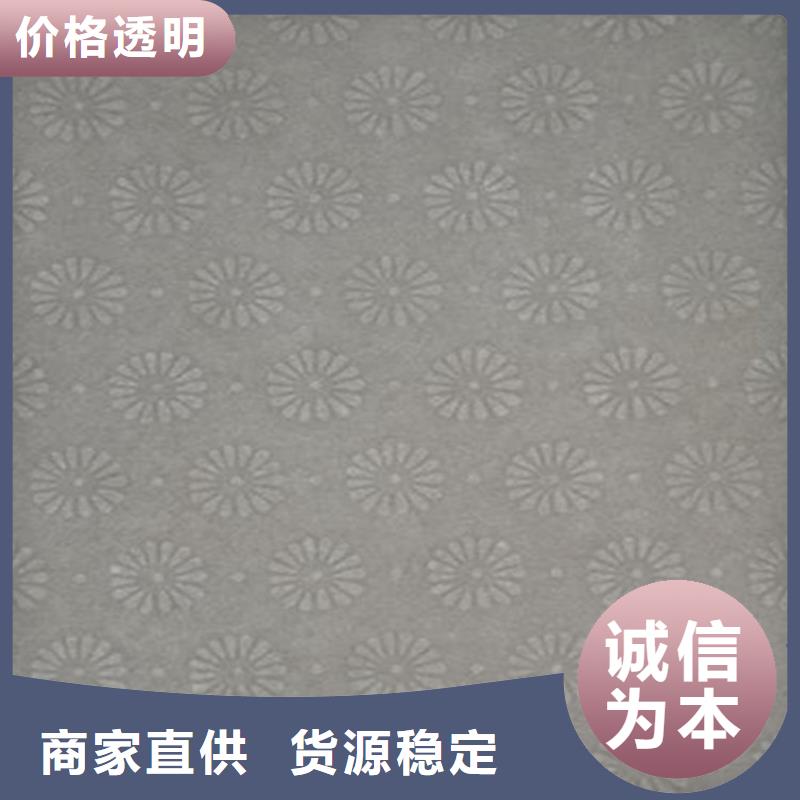 底纹纸张合格印刷专注品质