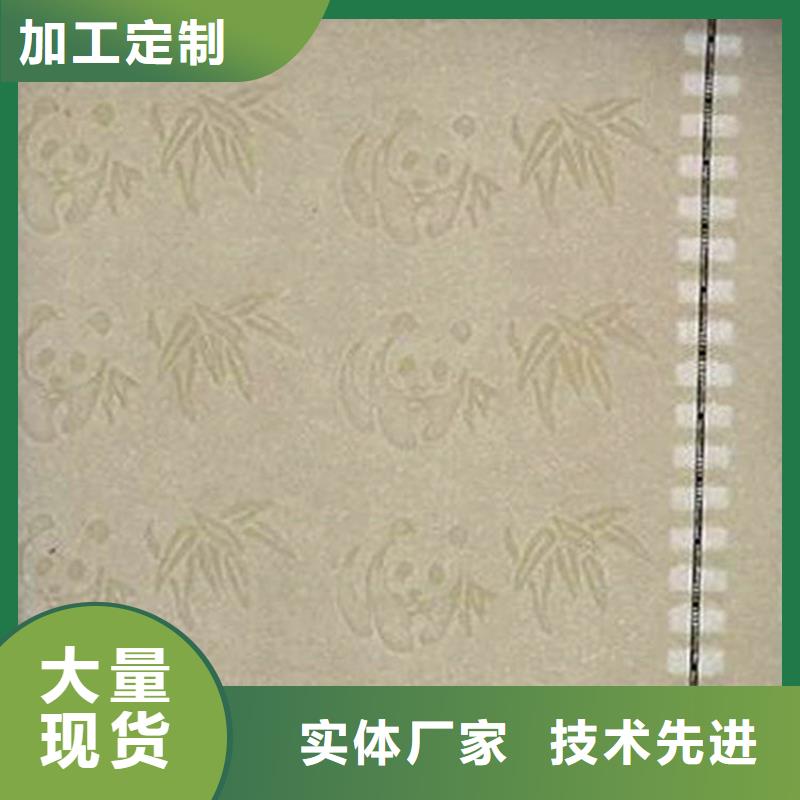 合格印刷厂家视频-临沂市合格印刷厂家-【周边】可服务区域兰山|罗庄|泰安|枣庄|日照|莱芜|潍坊|济宁
