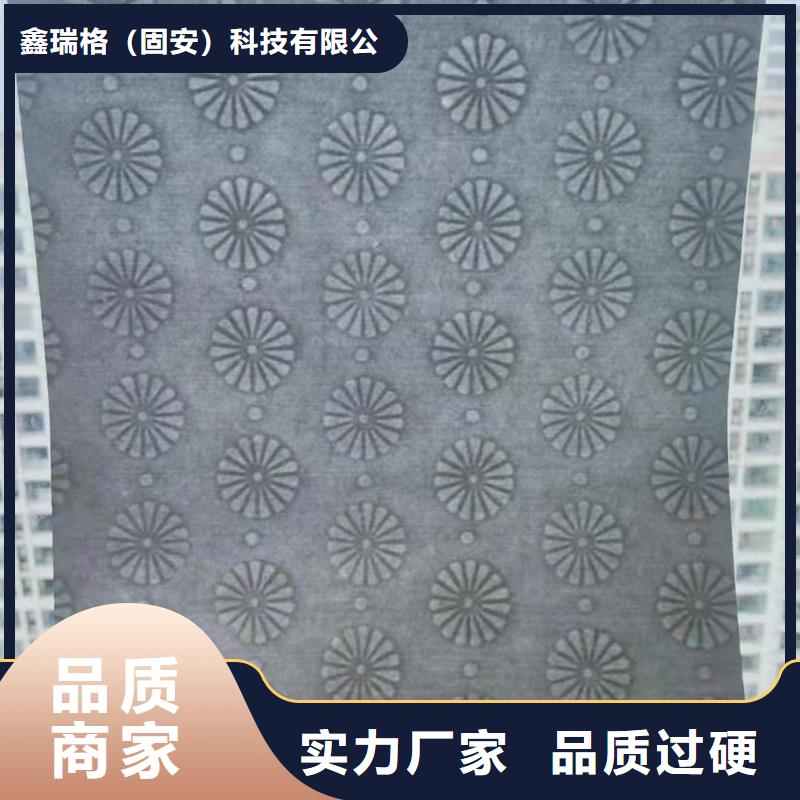 底纹纸张合格印刷专注品质