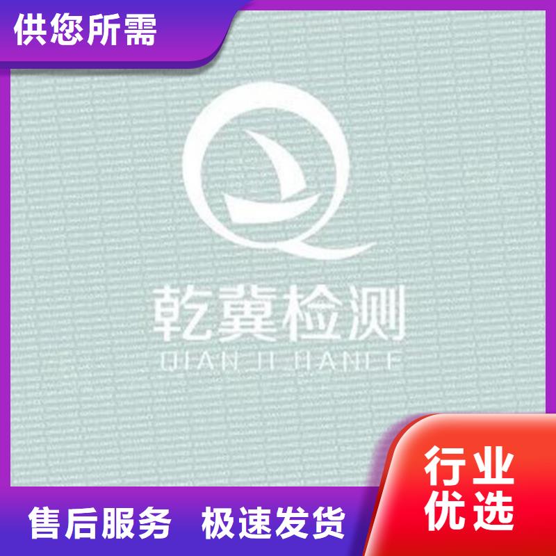 合格印刷厂家视频-德化|惠安|莆田|漳州|宁德|厦门|龙岩|三明合格印刷厂家现货采购-鑫瑞格()科技(泉州市分公司)