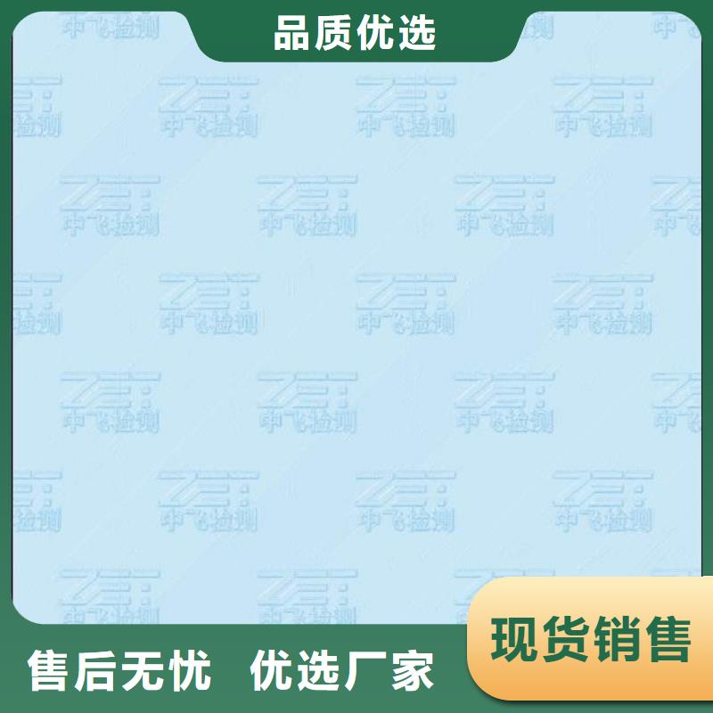 合格印刷厂家视频-德化|惠安|莆田|漳州|宁德|厦门|龙岩|三明合格印刷厂家现货采购-鑫瑞格()科技(泉州市分公司)