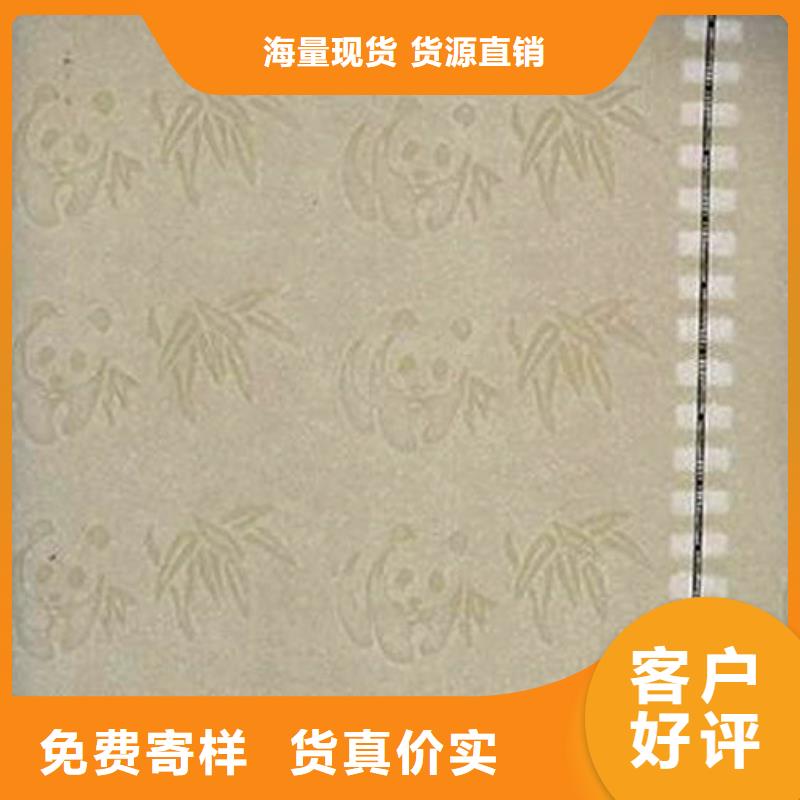 底纹纸张防伪培训支持定制
