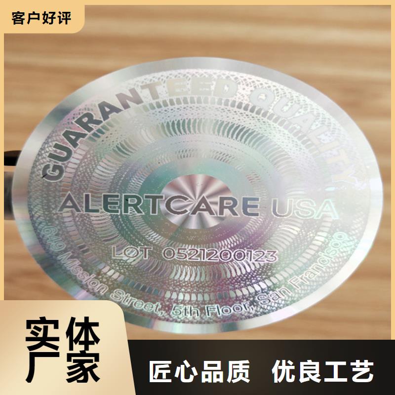 合格印刷厂家视频-永泰|连江|龙岩|漳州|南平|厦门鑫瑞格合格印刷厂家_ 鑫瑞格()科技(福州市分公司)