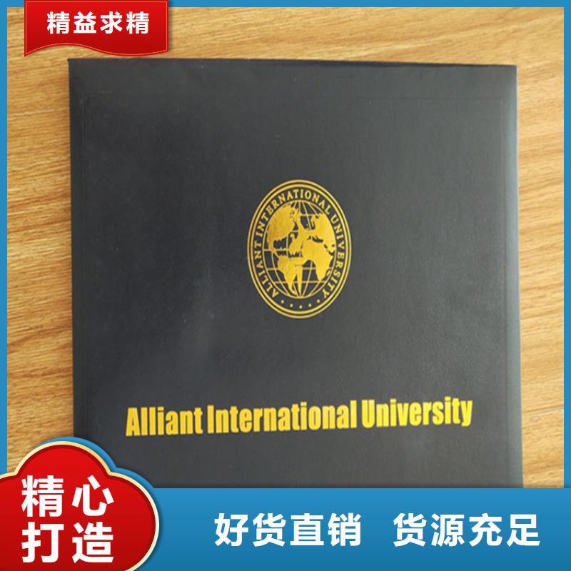 合格印刷厂家视频-合格印刷厂家|山西省晋中市|灵石|寿阳|运城|临汾|吕梁|长治