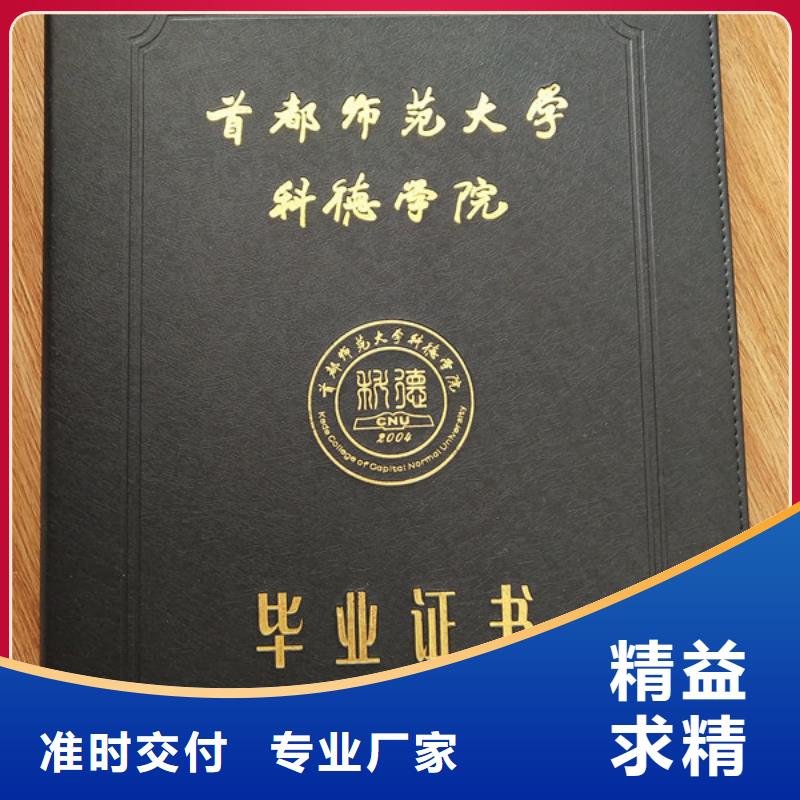 合格印刷厂家视频-合格印刷厂家|山西省晋中市|灵石|寿阳|运城|临汾|吕梁|长治
