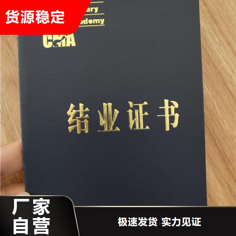 合格印刷厂家视频-合格印刷厂家|山西省晋中市|灵石|寿阳|运城|临汾|吕梁|长治