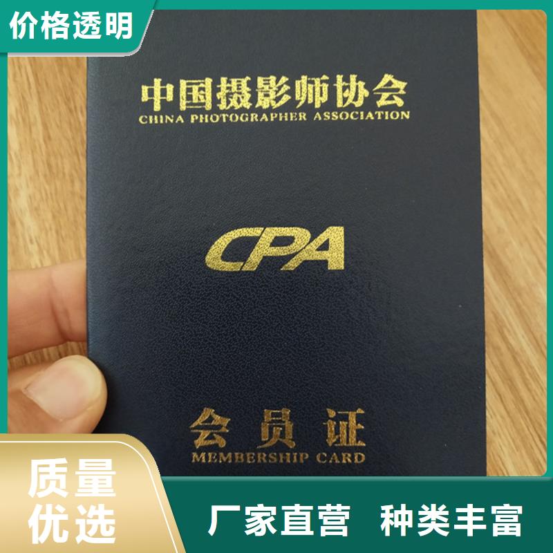 合格印刷厂家视频-合格印刷厂家|山西省晋中市|灵石|寿阳|运城|临汾|吕梁|长治