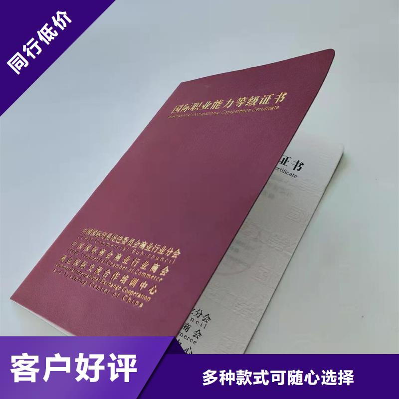 合格印刷厂家视频-合格印刷厂家|大理市|永平|祥云|文山|曲靖|德宏|普洱|玉溪|丽江