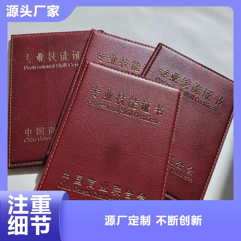合格印刷厂家视频-来安|明光|亳州|池州|巢湖|合肥合格印刷厂家厂家-鑫瑞格()科技(滁州市分公司)