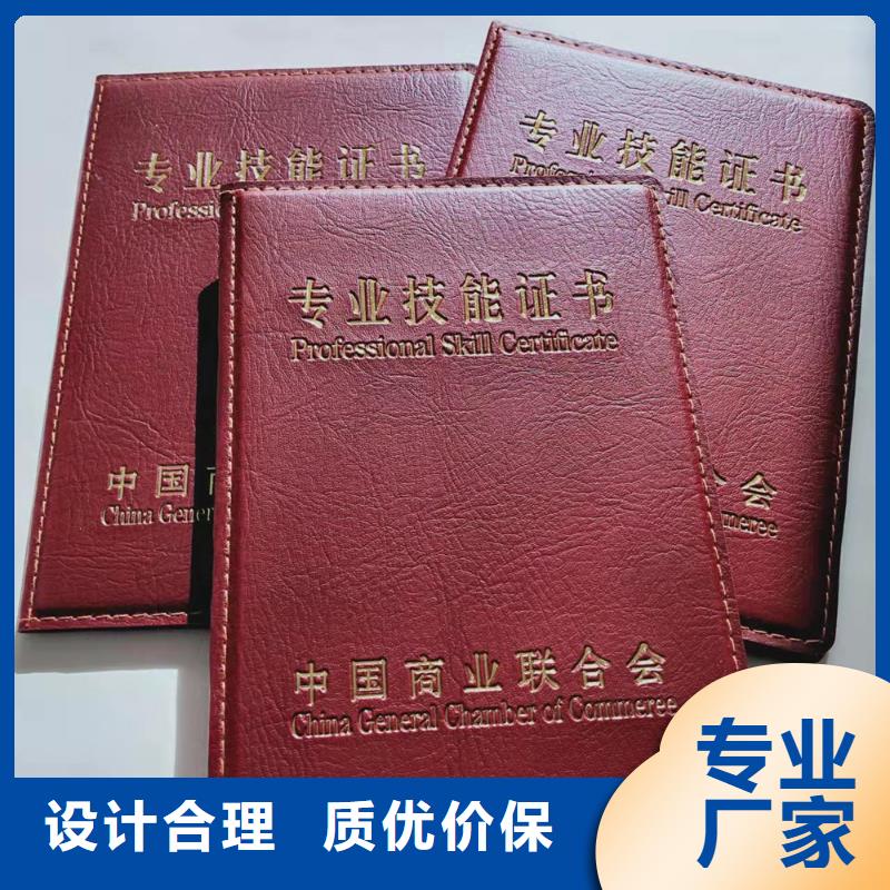 食品经营许可证专注细节更放心