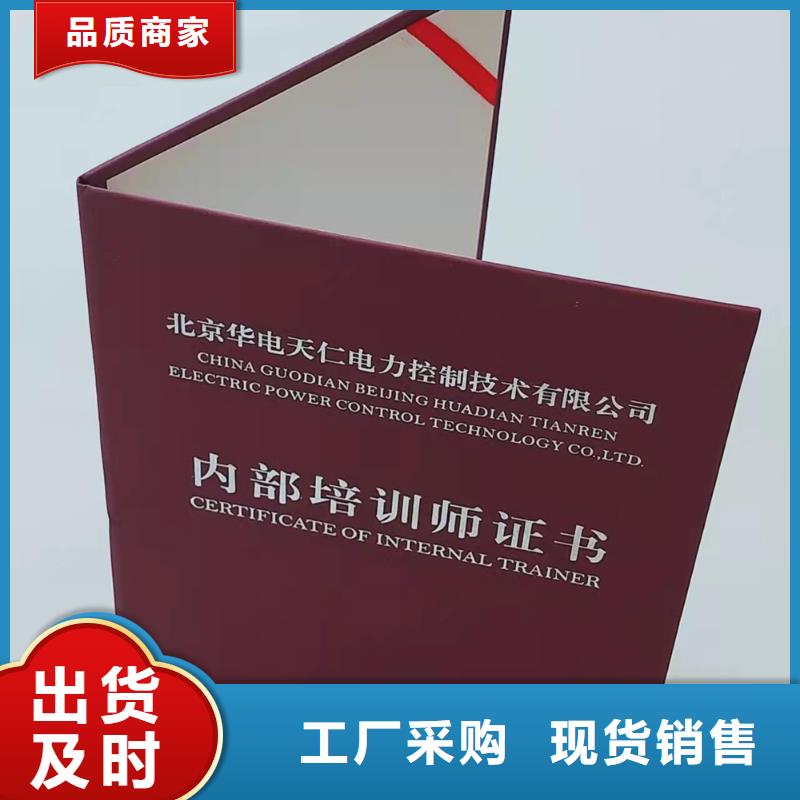 合格印刷厂家视频-来安|明光|亳州|池州|巢湖|合肥合格印刷厂家厂家-鑫瑞格()科技(滁州市分公司)