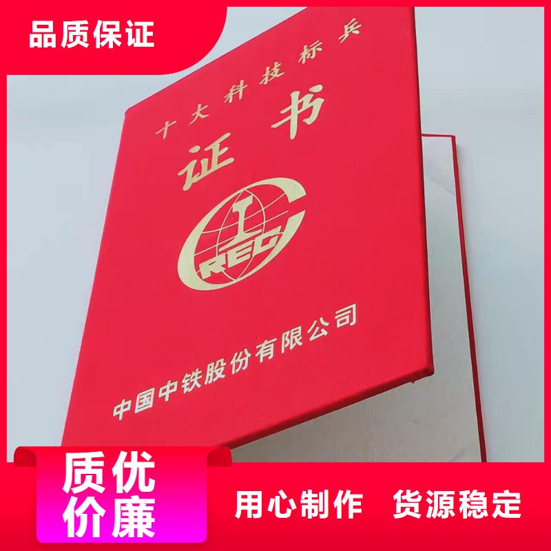 食品经营许可证专注细节更放心