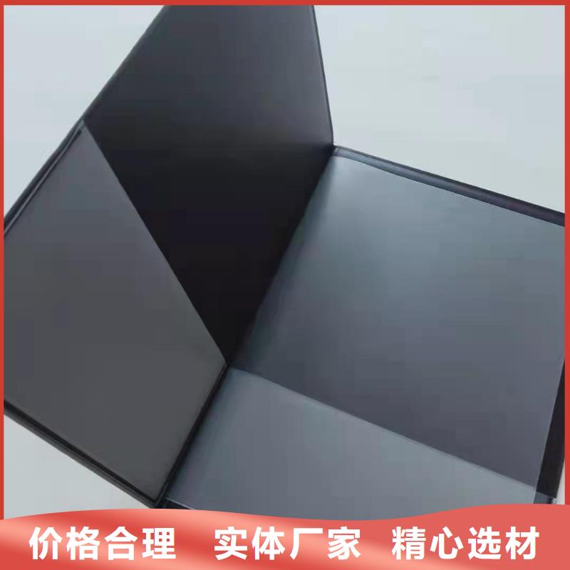 防伪印刷厂源头厂家直销