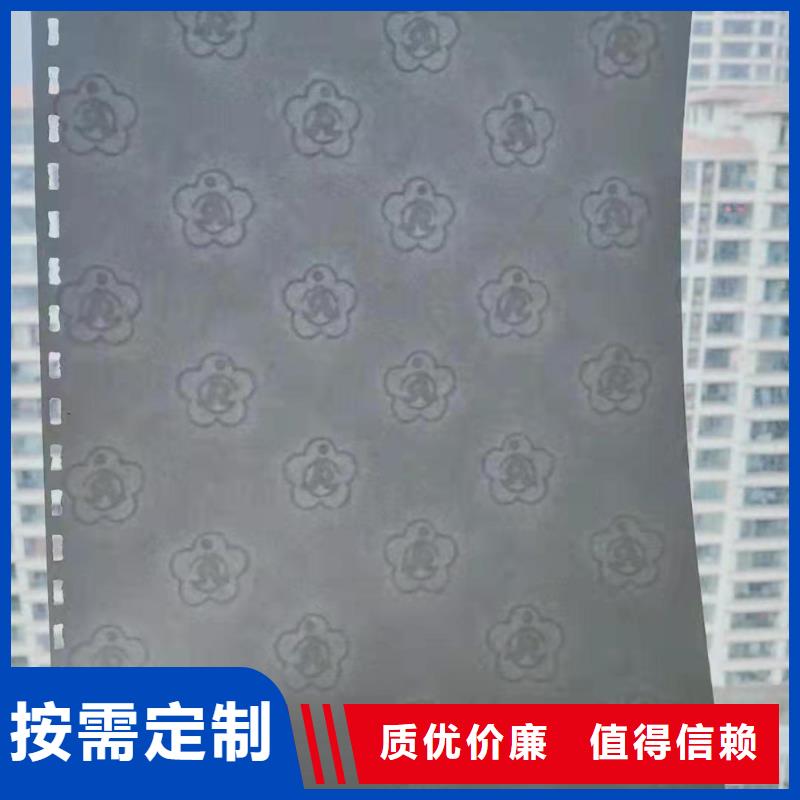 -防伪印刷厂支持货到付清