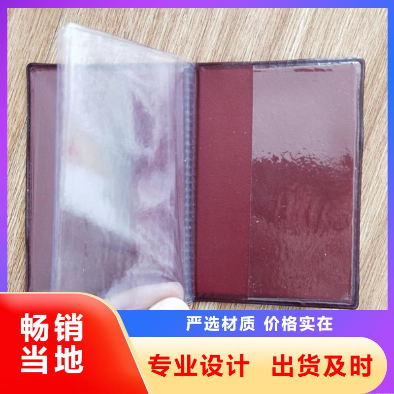 荧光厂_收藏印刷厂家_作品收藏厂家_
