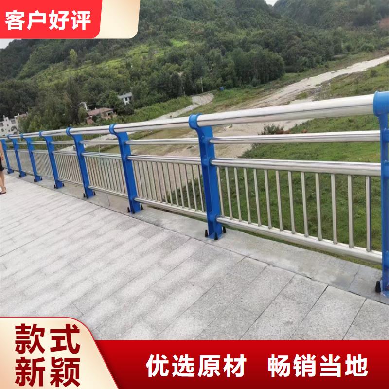 买景观护栏必看-欢迎选购