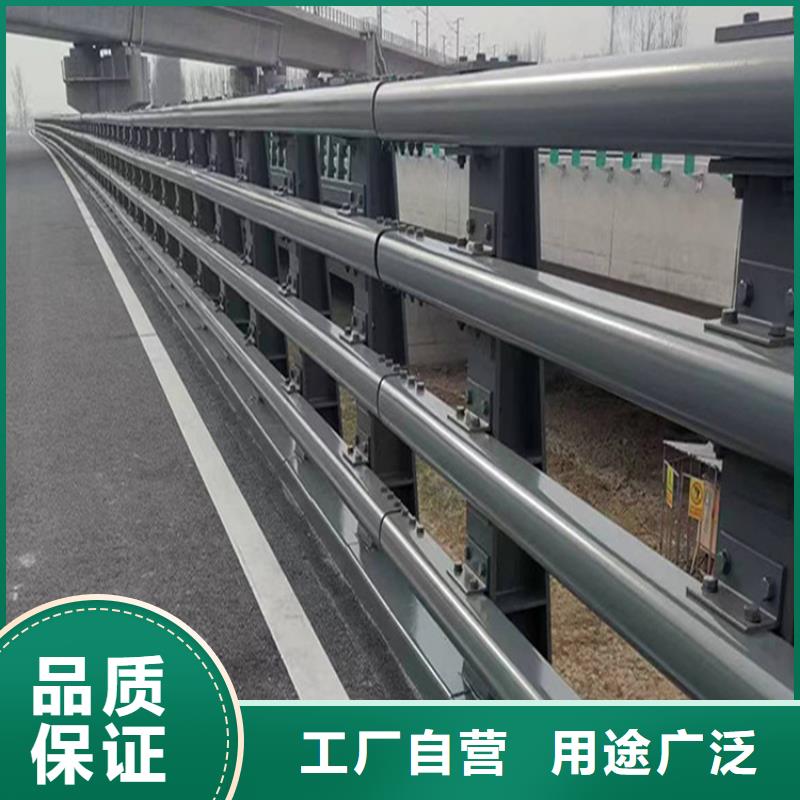 不锈钢复合管桥护栏优质商家