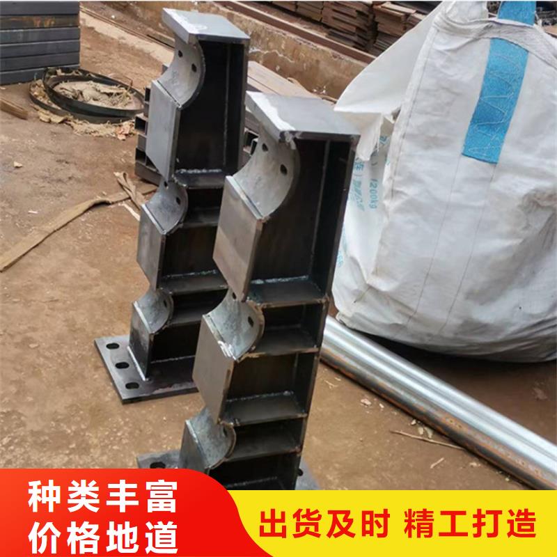 供应不锈钢复合管护栏栏杆