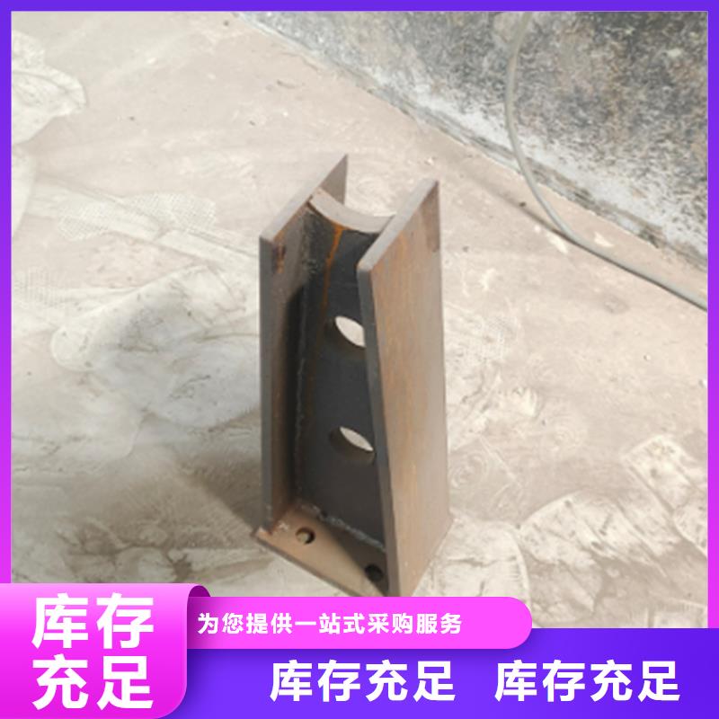 订购不锈钢复合管护栏价格怎么选？