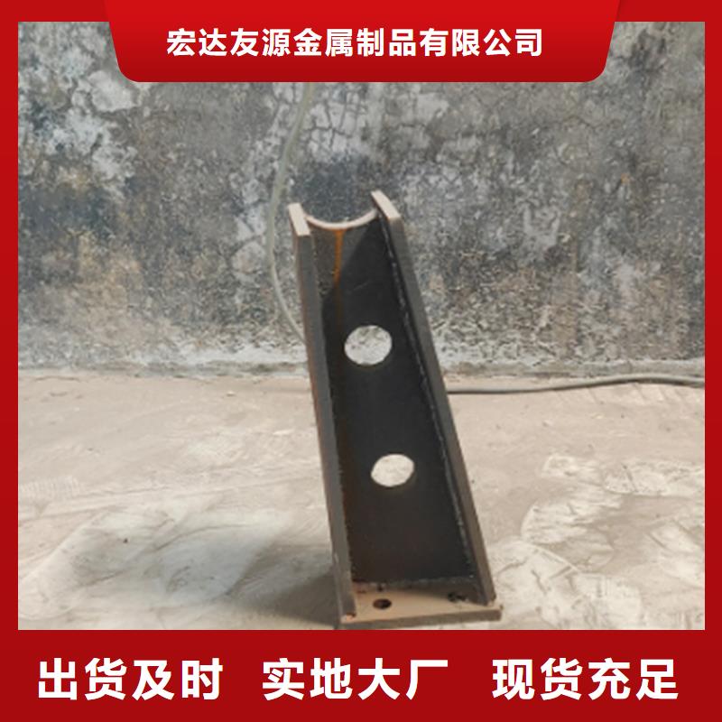 欢迎访问##河道栏杆价格##