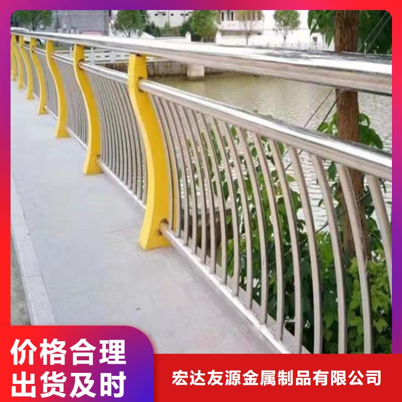 不锈钢护栏定制加工