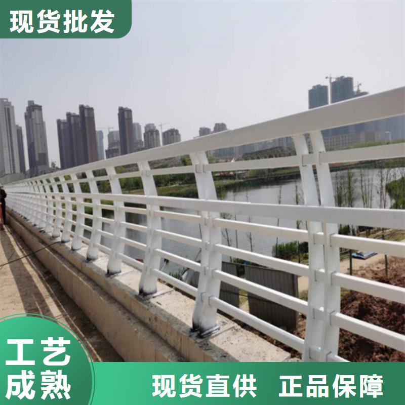 景观护栏 现货质量好