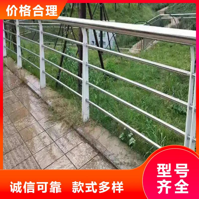 不锈钢护栏质量好