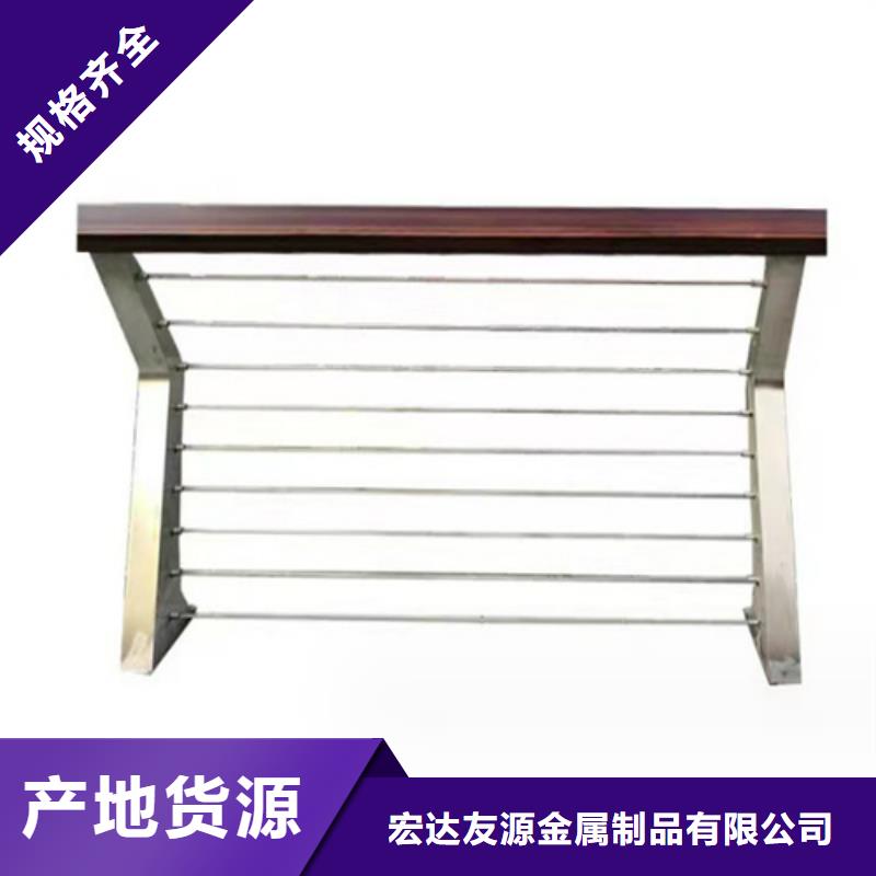 用户认可的公路交通防撞护栏 厂家