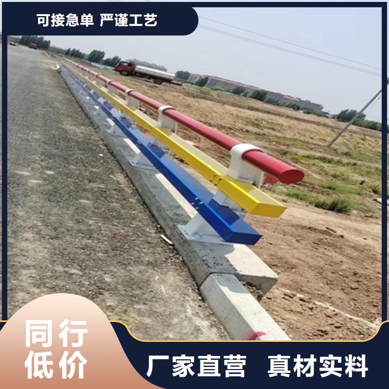 桥梁防撞护栏 -桥梁防撞护栏 来电咨询