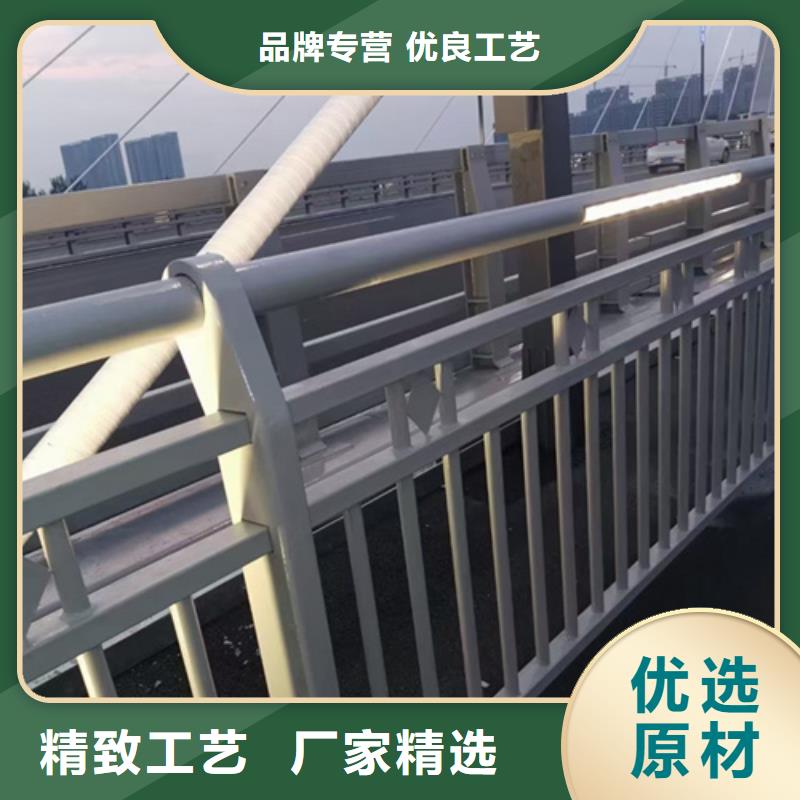 高架桥两侧防撞护栏质量认证