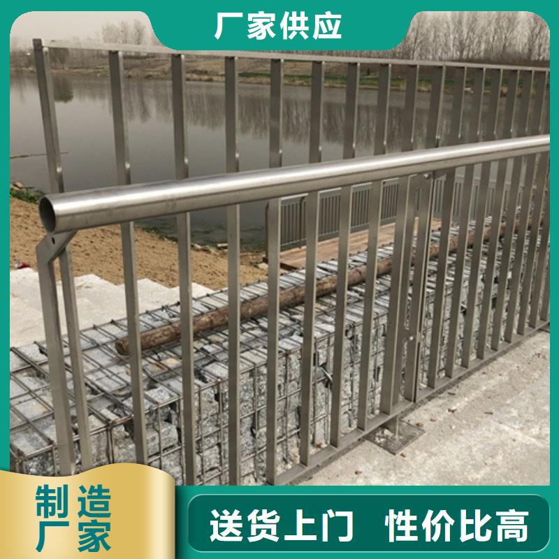 304/201不锈钢护栏厂家资质齐全