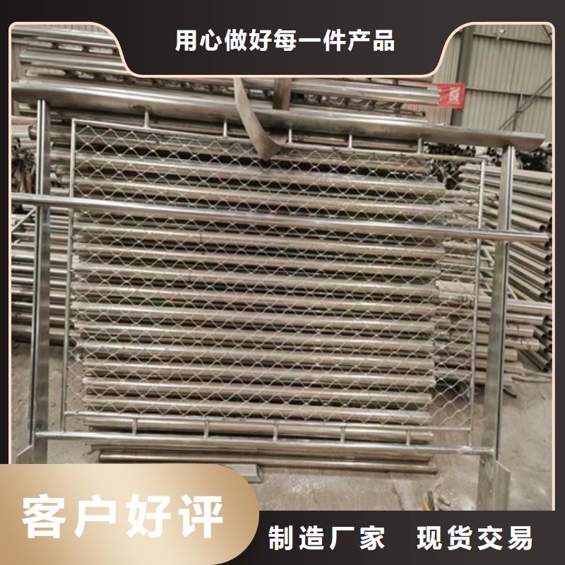 可定制的景观护栏	品牌厂家