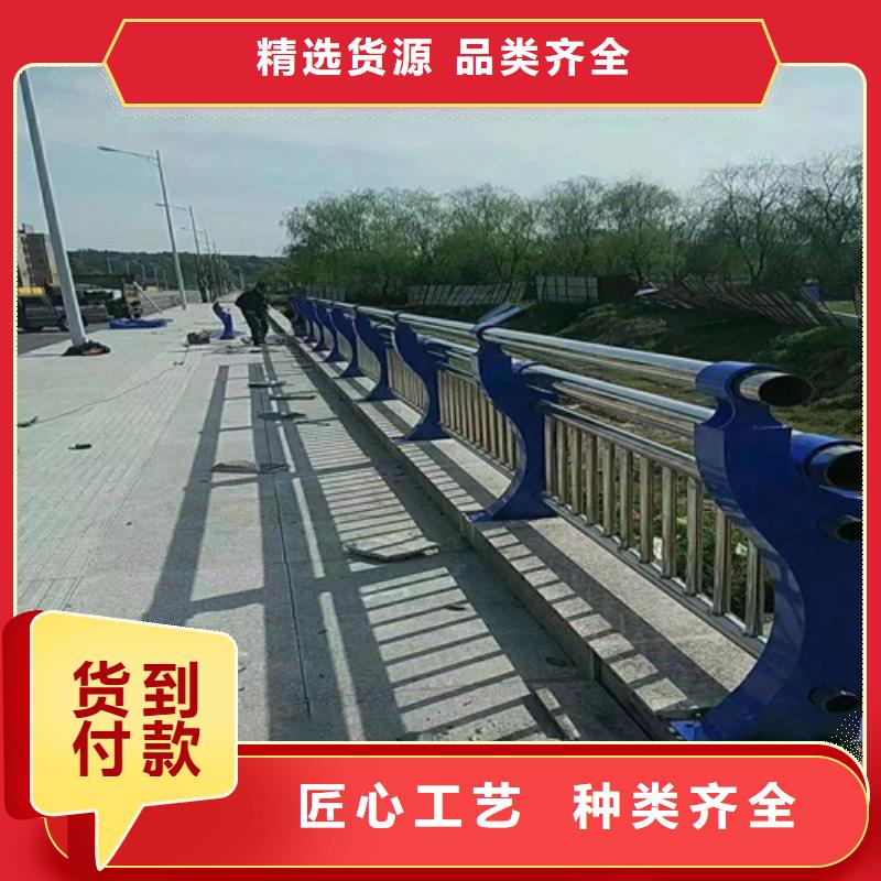人行道护栏优选货源