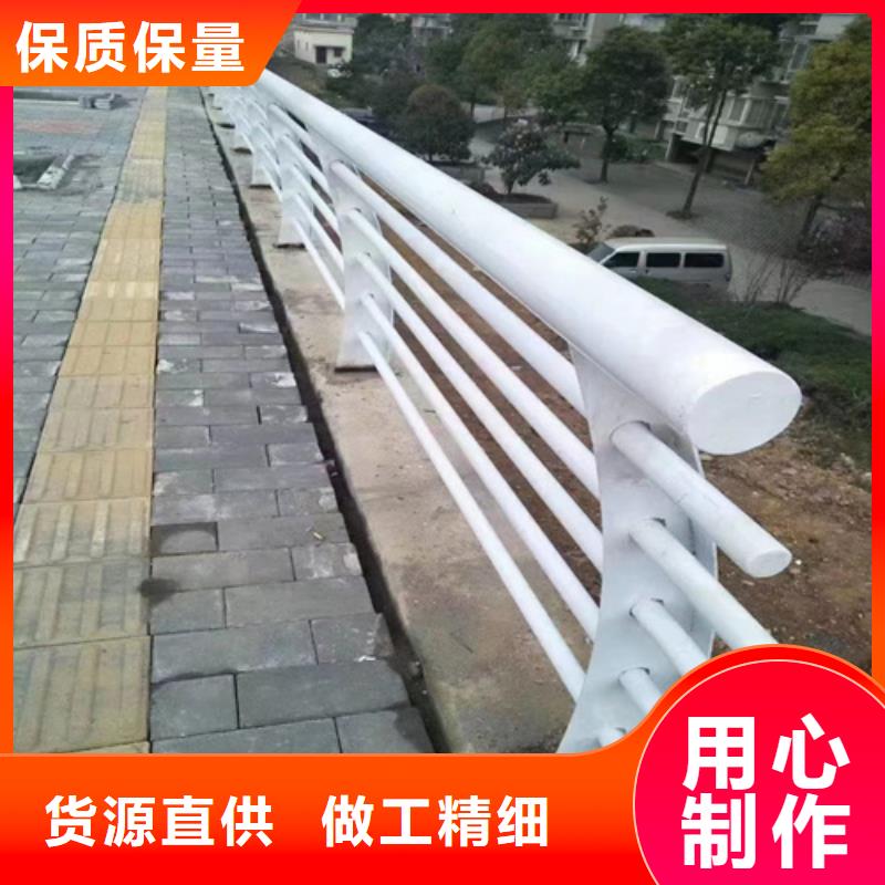 常年供应河道不锈钢护栏-好评