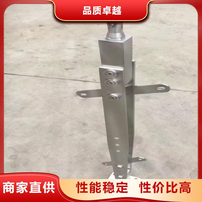定制道路隔离栏