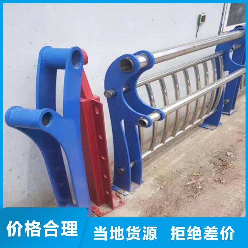河道景观隔离栏杆重信誉厂家