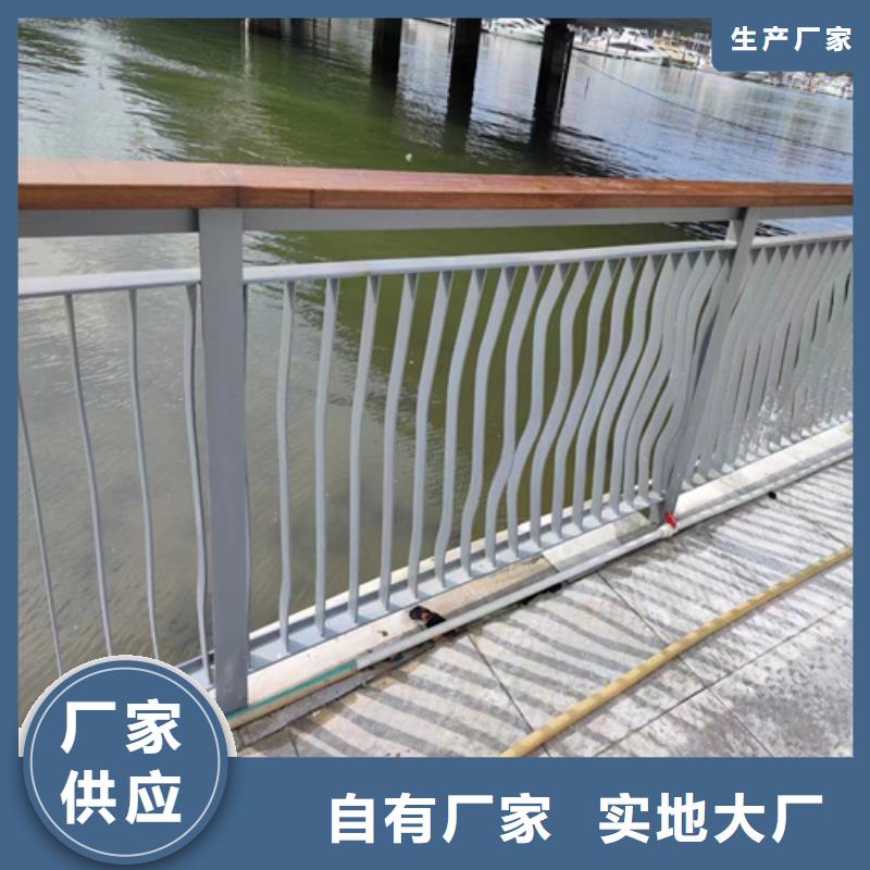 高速桥梁梁护栏厂家-定制