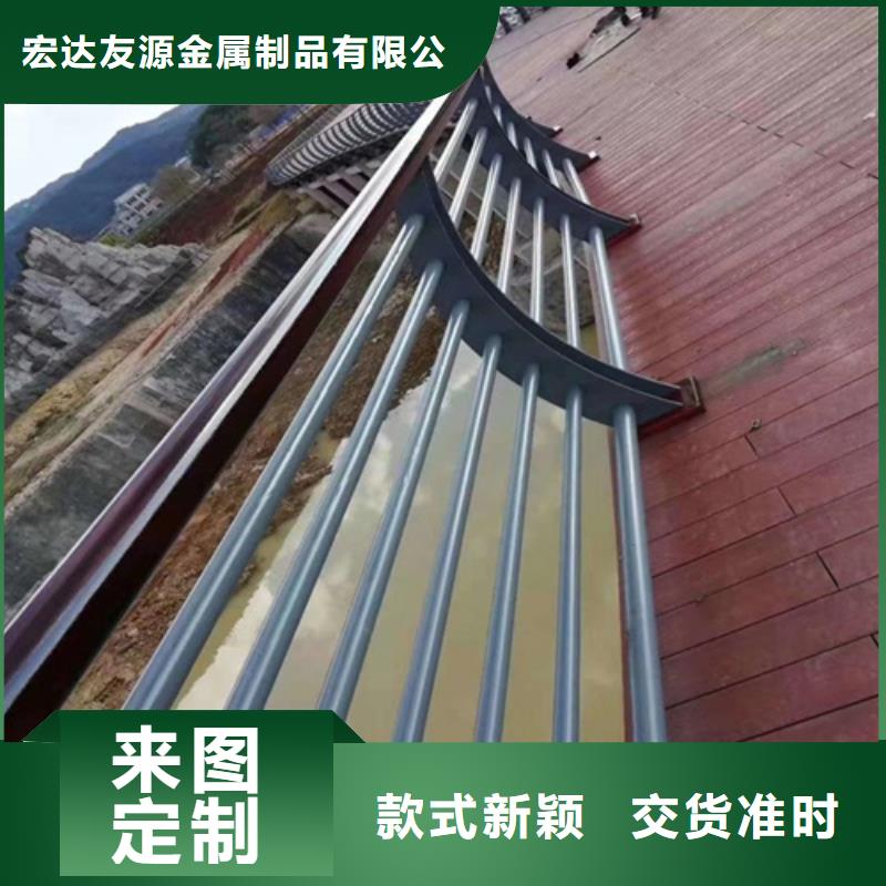 销售高架桥立交桥栏杆-宏达友源金属制品有限公司
