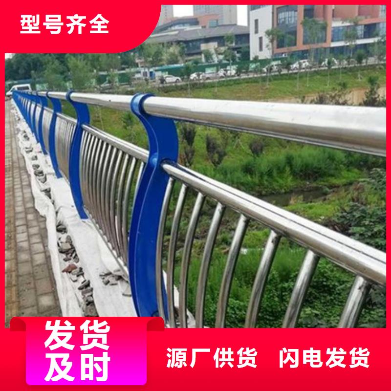 不锈钢护栏质量好